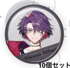 渡会雲雀 welcome缶バッジ Welcome Goods】渡会雲雀｜にじさんじオフィシャルストア