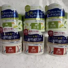 専用 新品 pdc ワフードメイド 抹茶、酒粕クレンジングバーム 6点セットのサムネイル