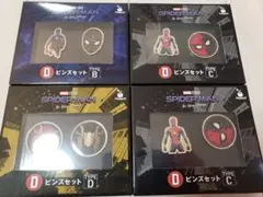 スパイダーマン（ピンズセット 4個セット）新品未使用品です。