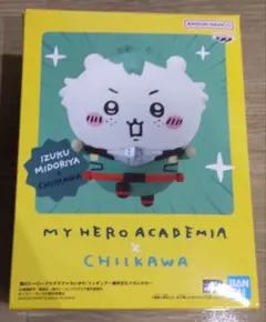 MY HERO ACADEMIA x CHIIKAWA フィギュア