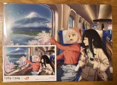 推し旅 リコリス・リコイル クリアファイル＋ブロマイド リコリコ 千束・たきな