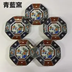 有田焼　青藍窯　花鳥　金蘭手　金彩　銘々皿　8角皿　5枚セット 有田焼 青藍窯 花鳥 金蘭手 金彩 銘々皿 8角皿 5枚セット - メルカリ