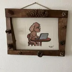 Item thumbnail for item c1dc0640-b0a6-4843-af61-209c2b08a1b3