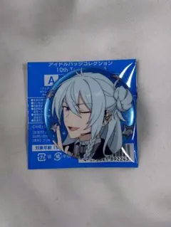 あんスタ　スタライ　日々樹渉　缶バッジ