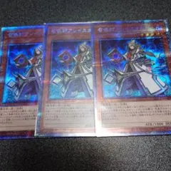1221kukuka様 リクエスト 2点 まとめ商品 - メルカリ