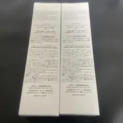 ハンドクリーム