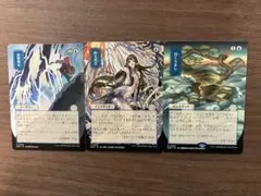 食糧補充 日本語　3枚セット 2026年最新】食糧補充 mtg の人気アイテム - メルカリ
