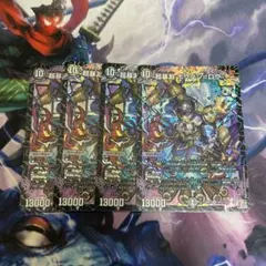 匿名配送‼️　即日発送‼️　アナカラーボウダンロウ　組み換えパーツ付き‼️ 2026年最新】ボウダンロウの人気アイテム - メルカリ