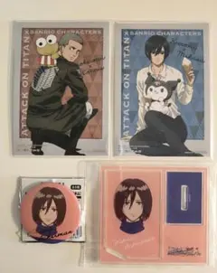 進撃の巨人 art make TSUTAYA WIT ミカサ コニーセット