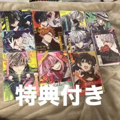 東京エイリアンズ 1～11