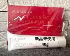 マナラ　まとめ売り 2025年最新】マナラの人気アイテム - メルカリ