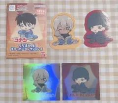 名探偵コナン ちぢませ隊ステッカーコレクション2 安室透 赤井秀一 シール