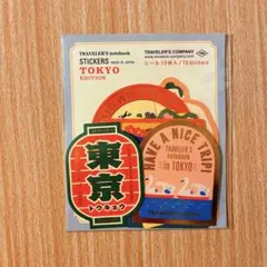 2026年最新】トラベラーズファクトリーステッカーの人気アイテム