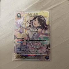 ホロカ 鷹嶺ルイ1stプロモ3枚セット - メルカリ