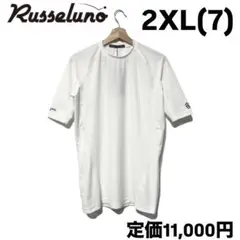 訳あり ラッセルノ ゴルフ コーデュラ H/S アンダーシャツ ホワイト 2XL