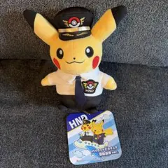 ポケモンセンター パイロットピカチュウ 成田空港ver. マスコット 2つ