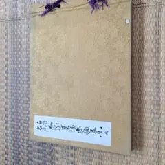はじめの一歩 複製原画集 4枚セット - メルカリ