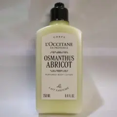 L'Occitane Osmanthus Abricot ボディローション