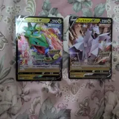 ポケモンカード レックウザV ジュラルドンV プロモのサムネイル