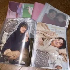 King & Prince 切り抜き まとめ セット 髙橋海人 永瀬廉