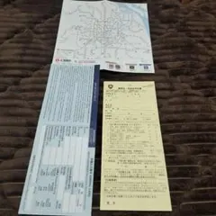 Item thumbnail for item 6132c31e-fd5e-4f35-a083-520200abbd29