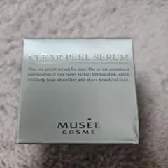 MUSEE COSME クリアピールセラム 50gのサムネイル