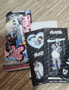 桃源暗鬼きゃらくたぶるステッカーズ2真澄まとめ売り