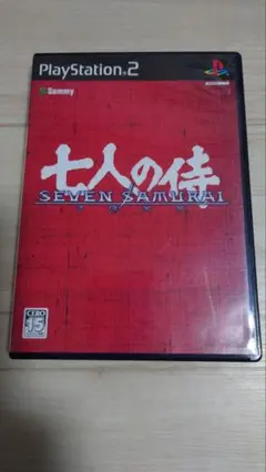 SEVEN SAMURAI 20XX