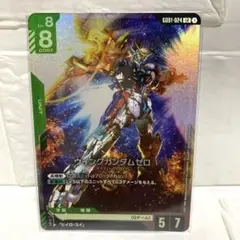ガンダムカードゲーム　GD01 ウイングガンダムゼロ　GD01-024 LR