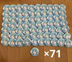 ころんくん 缶バッチ