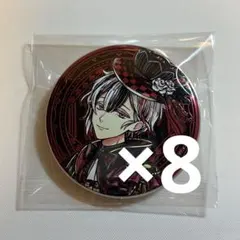 2026年最新】ベリアン 缶バッジの人気アイテム - メルカリ