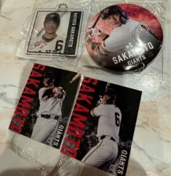 読売ジャイアンツ 巨人 ガチャガチャ カプセルトイ 坂本勇人 缶バッジのサムネイル