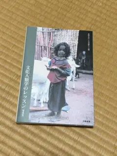 Item thumbnail for item 11e0553c-64ce-48ed-a9af-4a1a14bdaf0c