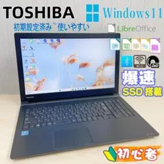 windows11 8gb