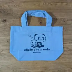 【非売品】 お買いものパンダ トートバッグ 水色 okaimono panda