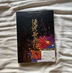 滝沢歌舞伎2018DVD初回盤A
