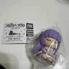 アイカツ！ プリパラ 肩ズン Fig 氷上スミレ フィギュア