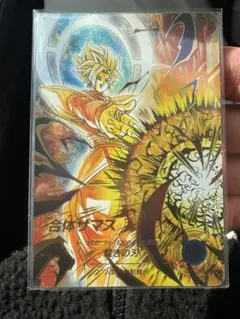 美品 ドラゴンボールスーパーダイバーズ SDV8-029 合体ザマス パラレル