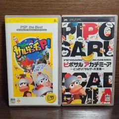 SONY ピポサルアカデミーア どっさり! サルゲー大全集 サルゲッチュP!