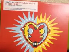 Howie B - Take Your Partner By The Hand