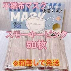 Item thumbnail for item 27d98d61-357b-4f92-a237-0093e158de01