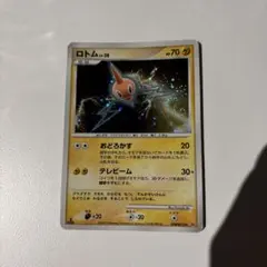 ポケモンカードゲーム ロトム LV.38 DP4 月光の追跡 DPBP#518 - メルカリ