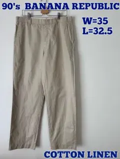 90's BANANA REPUBLIC コットンリネン チノパン　ストレートのサムネイル