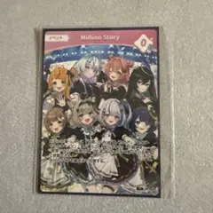 2026年最新】ミリプロtcgの人気アイテム - メルカリ