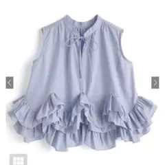 【新品未使用タグ付き】GRL フリルノースリーブブラウス