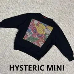 HYSTERIC MINIヒスミニ　トレーナー 100センチ
