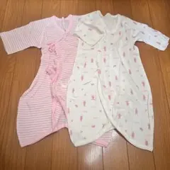 【水通しのみ】ベビー肌着2枚セット ピンクと白 50~70cm
