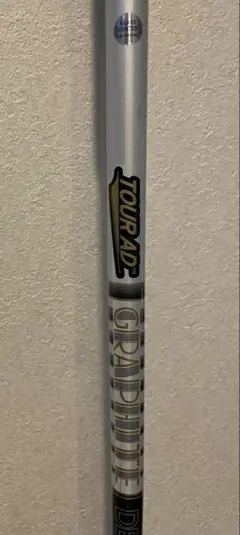 Item thumbnail for item ad17ea5d-18c0-4ab4-a751-6ea9ba2fc574