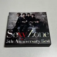 セクシーゾーン 5th Anniversary Best 初回限定盤B