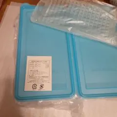 新品未使用！Tupperware 食品保存容器 水色 Tupperware 食品保存容器 3色セット 600ml - メルカリ